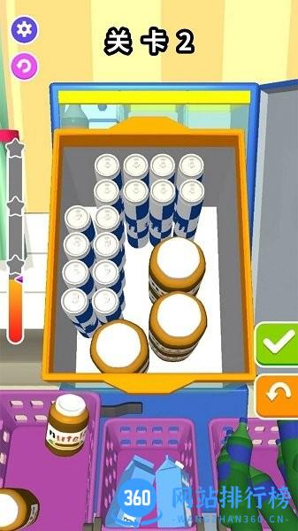 假装没有事 v1.0.1 安卓版 1