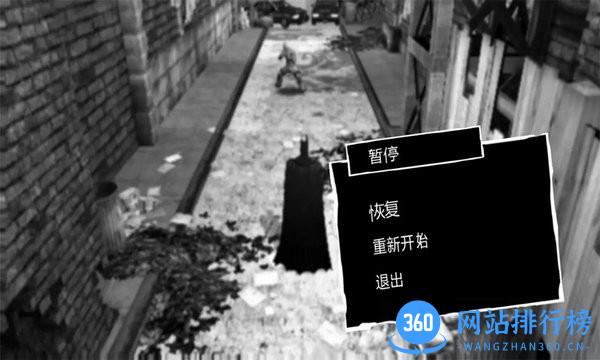 蝙蝠侠模拟器中文最新版 v3.1 安卓版 2