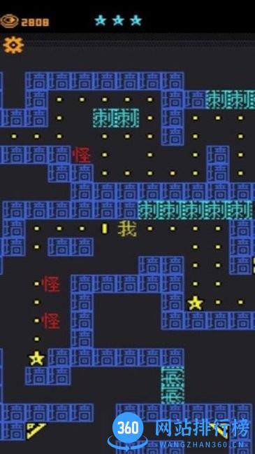 猛鬼入侵最新版 v1.0.0 安卓版 2