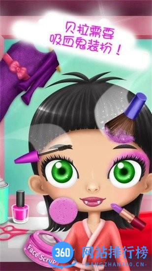 儿童宝宝理发店 v1.10 安卓版 1