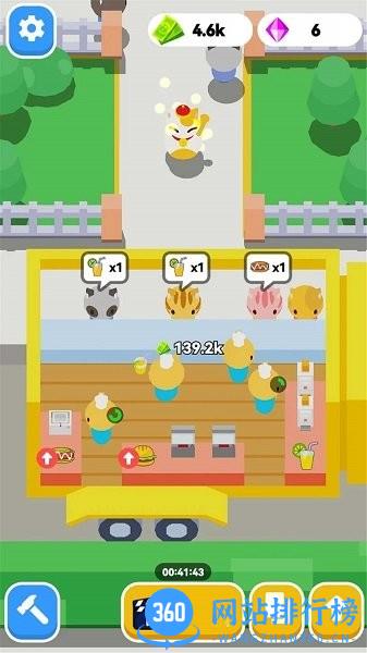 美食烹饪餐厅游戏最新版本 v2.0.2 安卓版 3