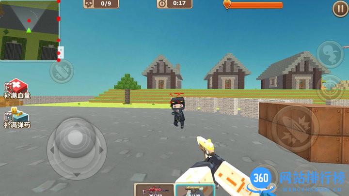 像素世界英雄闯关最新版 v1.0.1 安卓版 1