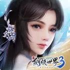 剑侠世界3