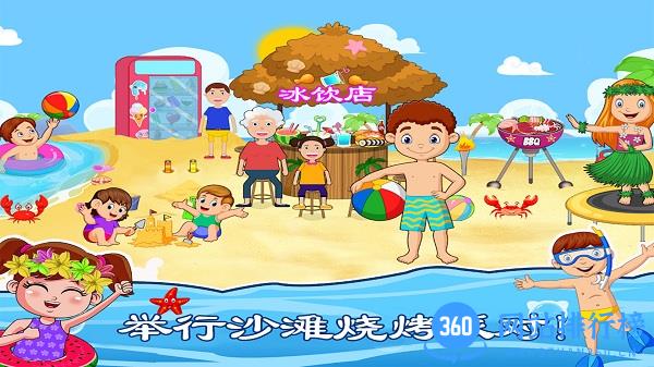 托卡小镇水上乐园最新版 v1.11 安卓版 1