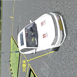 停车模拟器真实考场模拟最新版