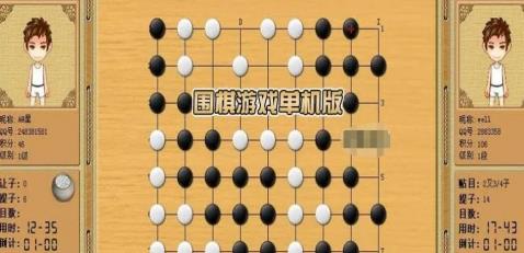 威尼斯娱乐 v1.6.1 手机版 1