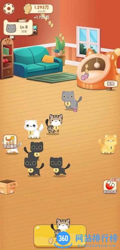 幸福猫咪社 v2.0.3 安卓版 1