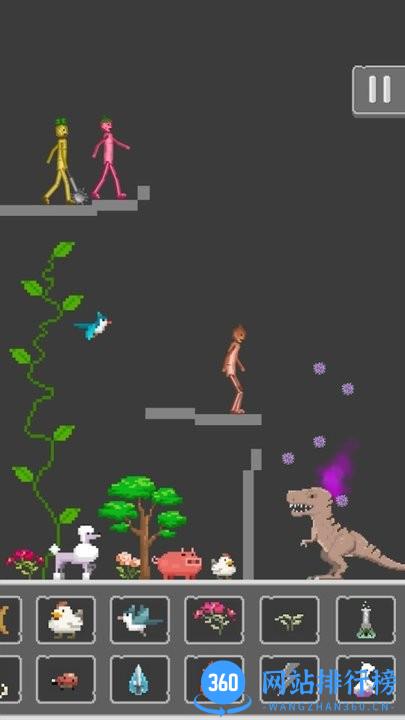 制作沙盒官方版 v1.0.0 安卓版 1