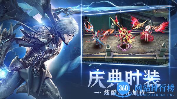 狂暴之翼2最新版 1.0.11安卓版 2