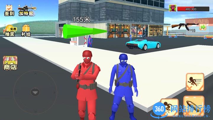 红蓝大对决最新版 v1.0 安卓版 1
