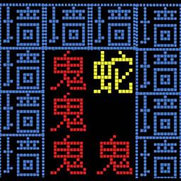 知识文字就是力量最新版