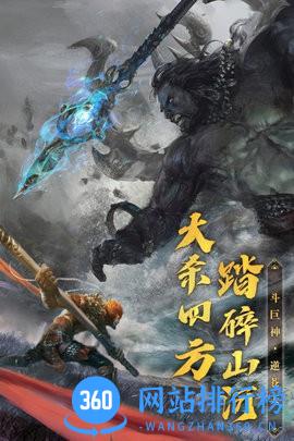 破晓九天 v1.0.21.23520 安卓版 2