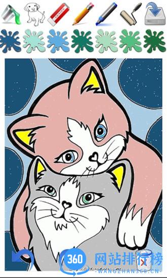 小公主画猫咪最新版 v2.1 官方安卓版 3