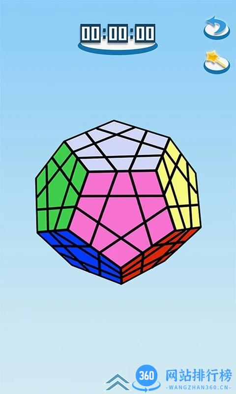 儿童益智魔方大全3D v1.86.09安卓版 0