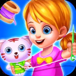 公主玩具制作最新版