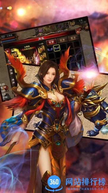 霸气英雄九游版 v1.0.19.41875 安卓版下载 0
