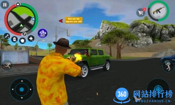 罪恶猎车城市 v1.5 安卓版 1