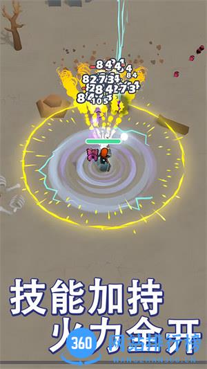 疯狂特战队 v1.0.0安卓版 1