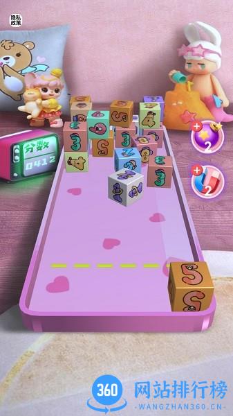 合成二次元软妹2048游戏 v1.0 安卓版 2