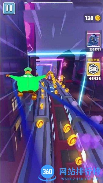 快乐酷跑身法躲金币免费版 v1.0 安卓版 0