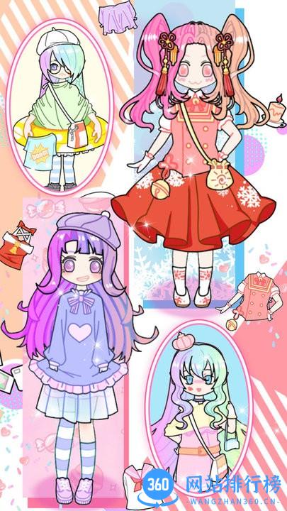 明星萌萌少女养成游戏中文版 v1.0 安卓版 1