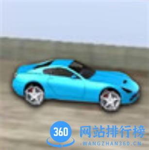 漂移追击车神