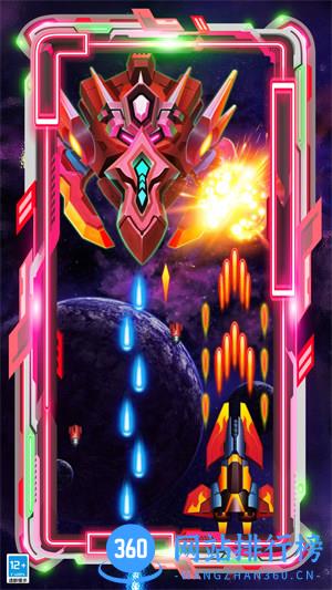征战引力 v1.0.1安卓版 1
