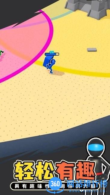 抢占地盘中文版 v1.0.0 安卓版 1