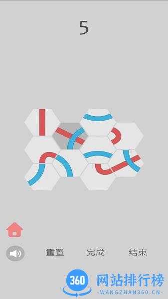 解开线圈游戏中文版 v1.0 安卓版 1