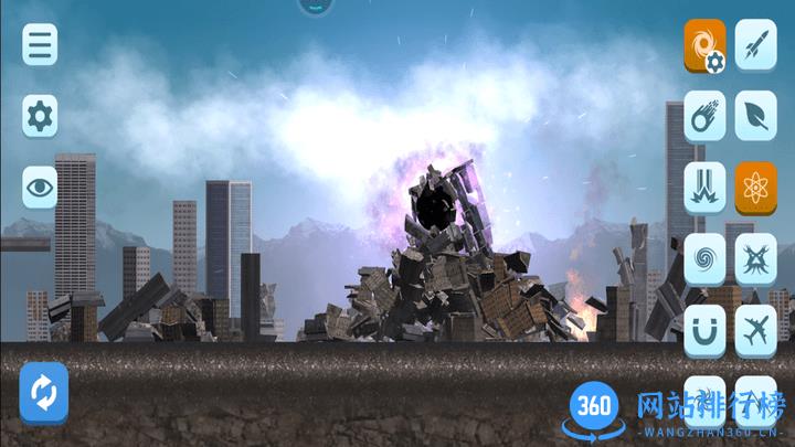 房子爆破模拟器中文最新版 v1.0.0 安卓版 0