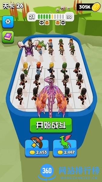 决斗时刻官方版 v1.0.2 安卓版 0