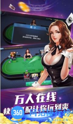 必发最新版app v1.3.8 手机版 2