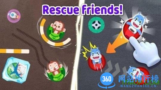 小熊猫赛车最新版 v9.76.00.00安卓版 3