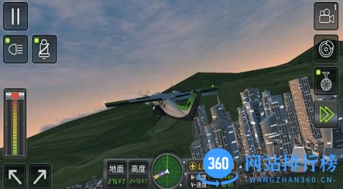 飞机模拟器最新版 v1.0 安卓版 0