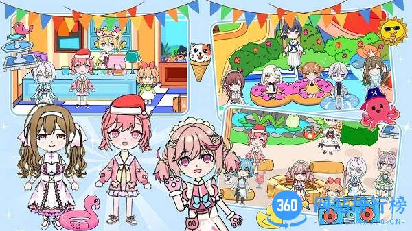 我的小店库洛米小店手机版 v1.0 安卓版 1