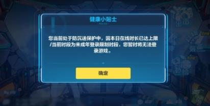 新普京手机娱乐官方 v3.3.6 手机版 0