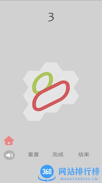 解开线圈游戏中文版 v1.0 安卓版 2