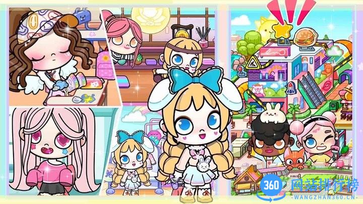 我的世界小镇医院最新版 v1.0 安卓版 3
