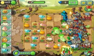 植物大战僵尸2功夫世界 v3.1.0 安卓版 1