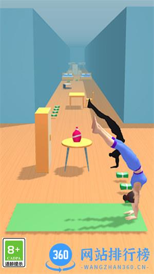 瑜伽健身小姐姐 v2.0.1安卓版 2