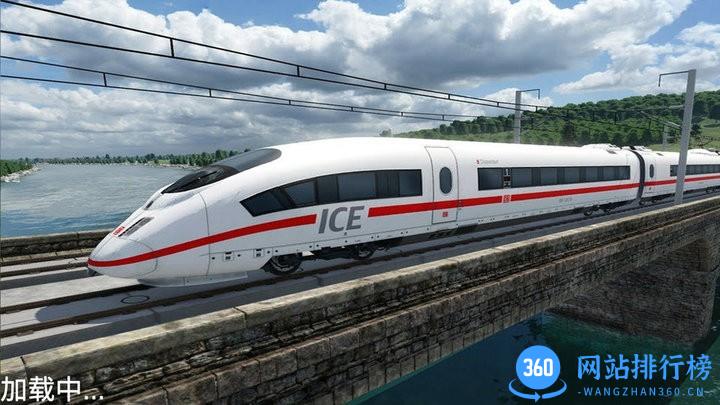 高铁遨游世界模拟器官方最新版 v1.0 安卓版 3