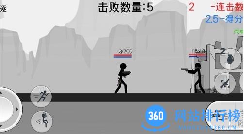 火柴人英雄传奇最新版 v1.0 安卓版 2