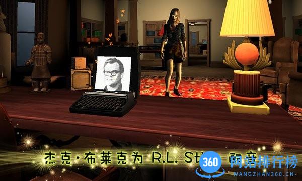 恐怖解谜逃亡 v2.2 安卓版 1