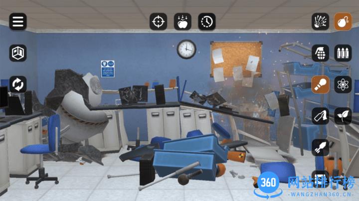 房屋损坏模拟器游戏 v1.0.4 安卓版 1