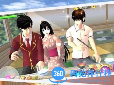 高校模拟樱花少女最新版 v1.0 安卓版 2
