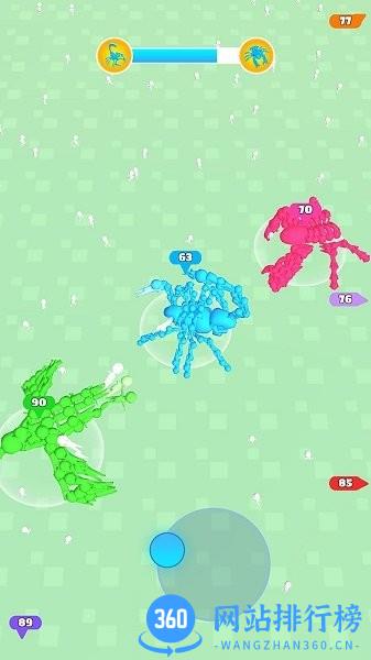 我要变强大手机版游戏 v1.0.1 安卓版 1