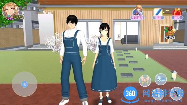 樱花校园粉色少女小游戏 v1.0 安卓版 1