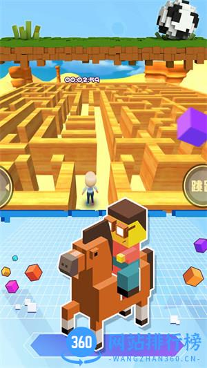像素迷宫乱斗 v1.0.5安卓版 0