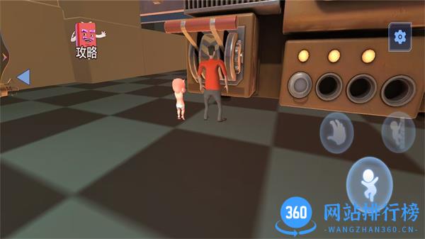 全民藏猫猫 v1.0安卓版 1