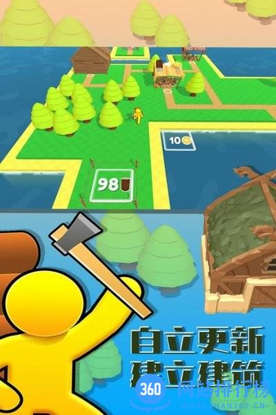 岛屿伐木工游戏最新版 v2.0.0 安卓版 2